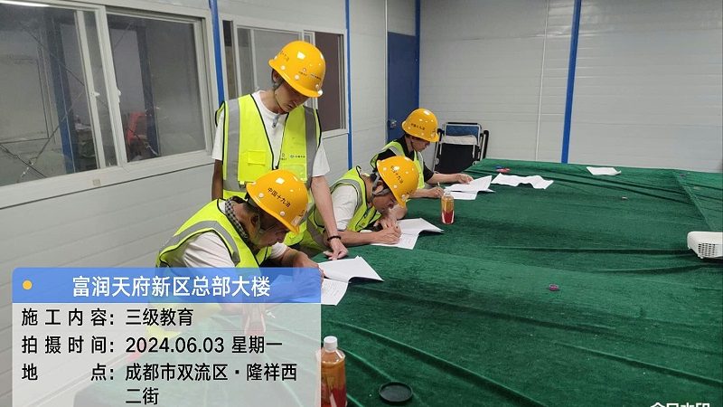 企业内训机构选哪家？揭秘内训机构评估关键要素