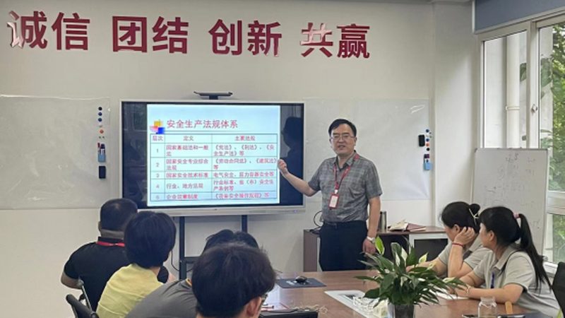 成人教育毕业证样本真伪辨别方法