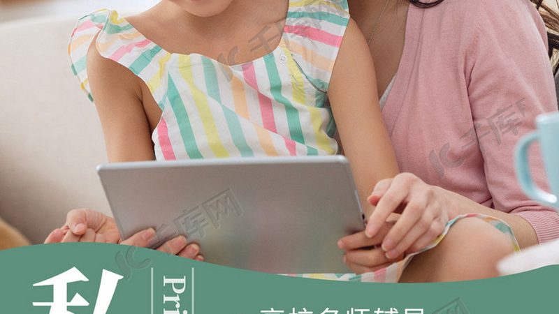 内训效果评估表：如何设计才能精准反馈？**