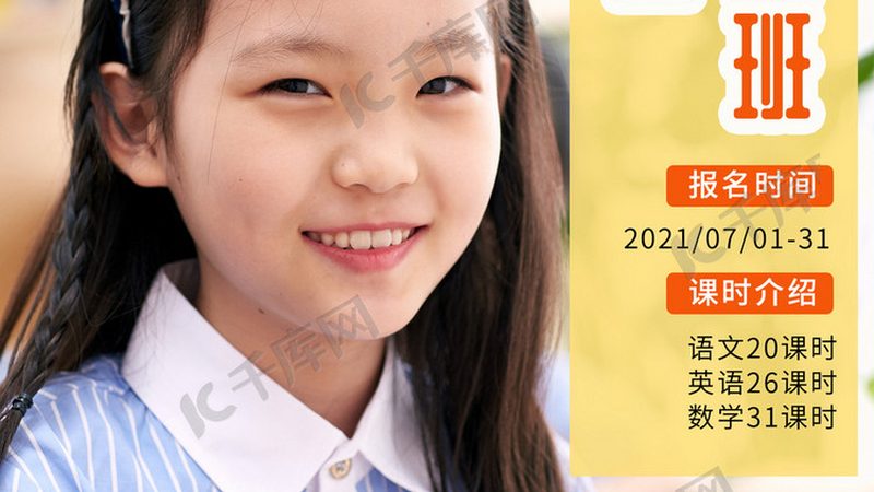 首先，想要报名成人高考，你需要了解报名条件。通常情况下，报名者需要满足以下条件：