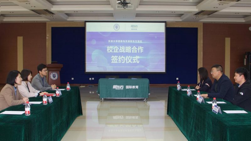 实操设备选型，如何看懂规格参数？**
