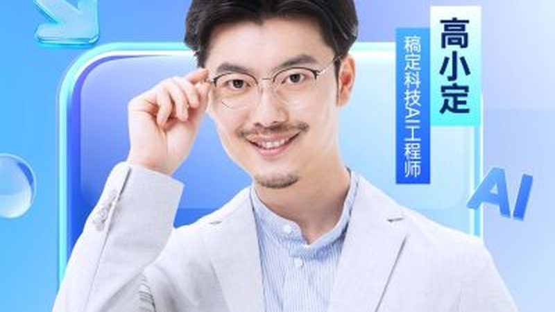 新手会计实操培训费用多少合适