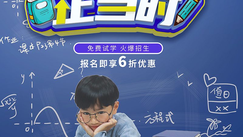 小标题：定制开发报价的影响因素