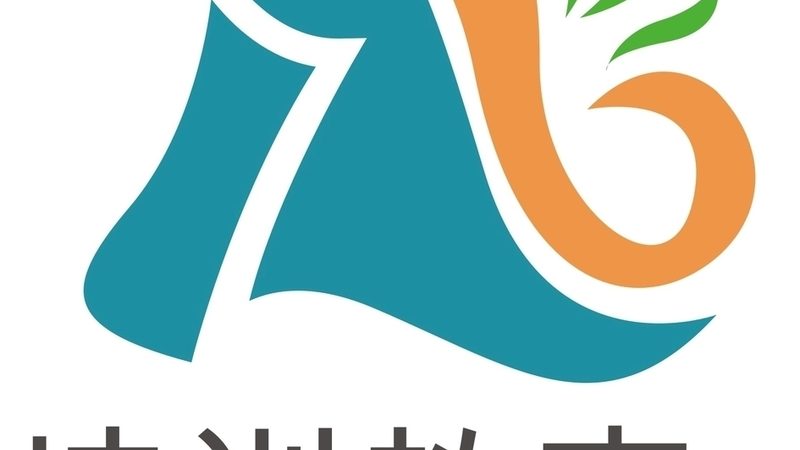 心理咨询师培训费用包含哪些？揭秘费用构成与价值**