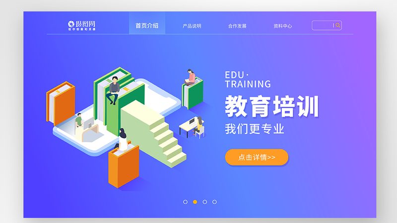 定制课程的价格通常由以下几个因素构成：