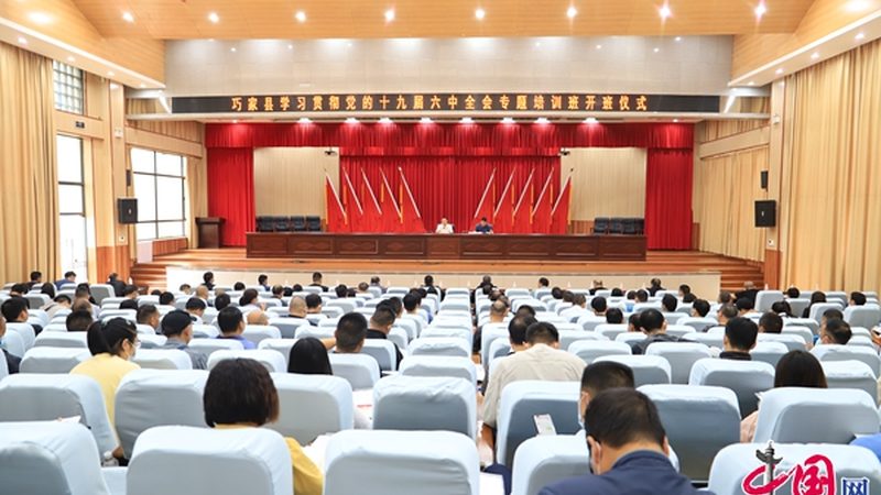 家庭教育指导师证：揭秘报名费用背后的价值**