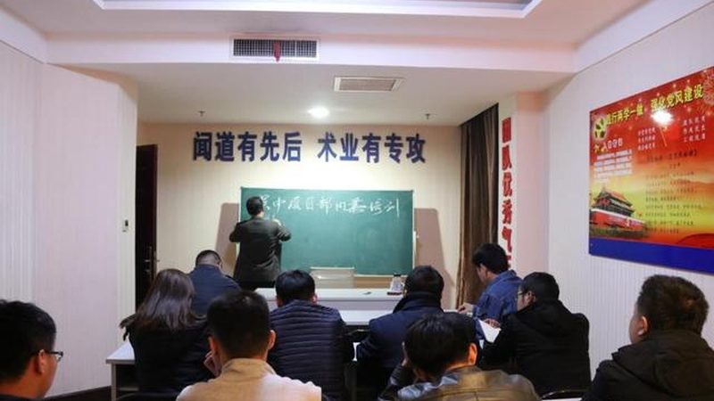 培训机构招生方案模板