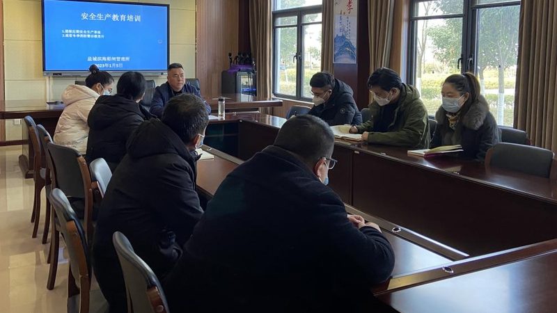 网络课程评分系统国家标准：解读其意义与实施要点