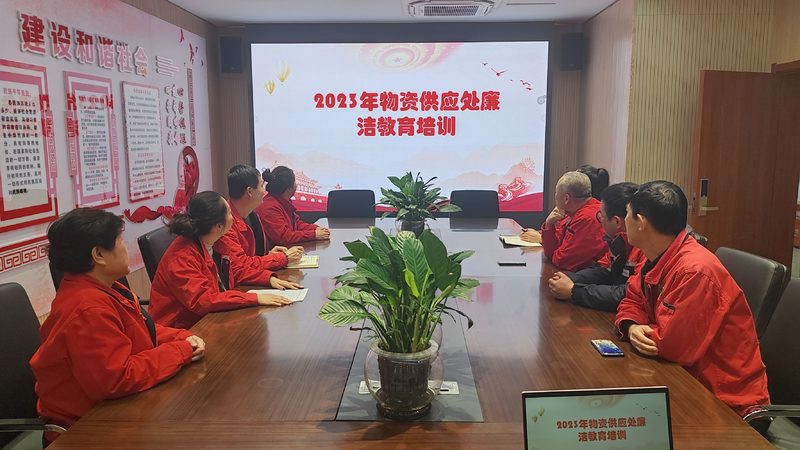 沙县培训有限公司