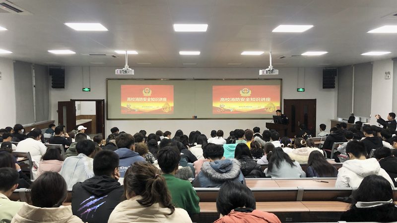 研究生培训线上课程分类