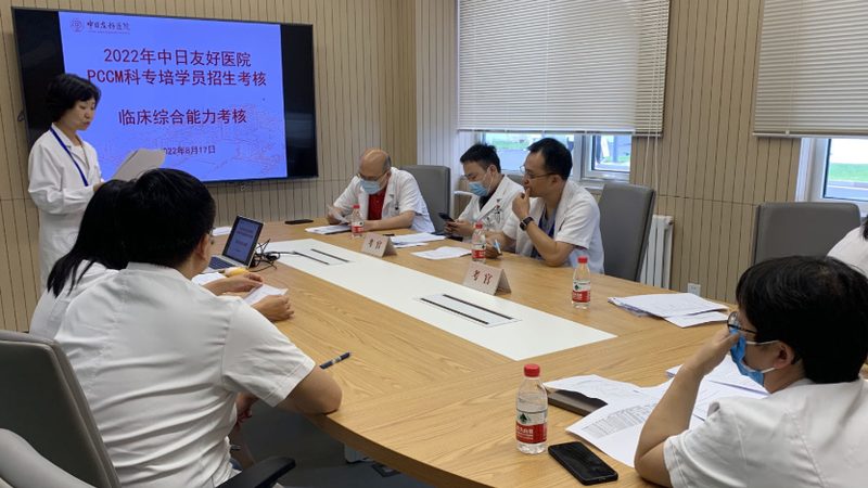 心理咨询师证书分类全解析：了解不同类型，助你选择合适路径