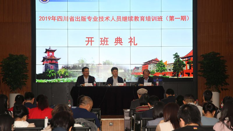 心理咨询师培训：价格之外，你还需要了解这些