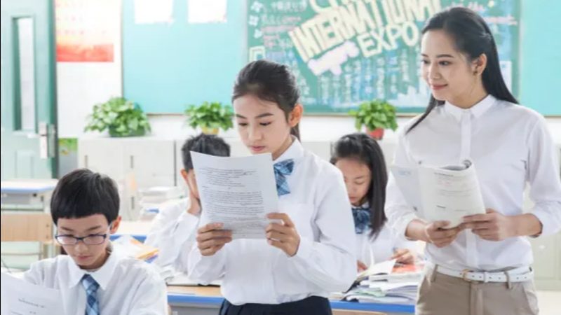自考本科教材2025最新版本