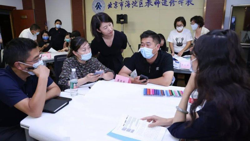 成人高考学费揭秘：了解费用构成，合理规划学习预算