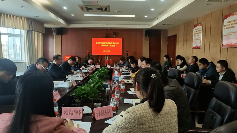 制造业企业管理培训方案：提升企业核心竞争力之道