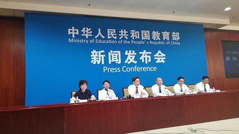 成都建造师培训学校收费标准