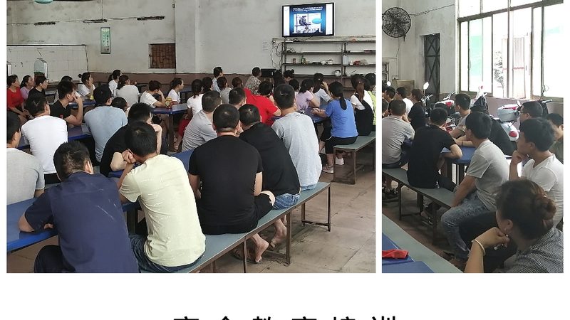 考研保过班靠谱吗