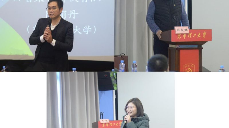 自考本科考研有影响吗